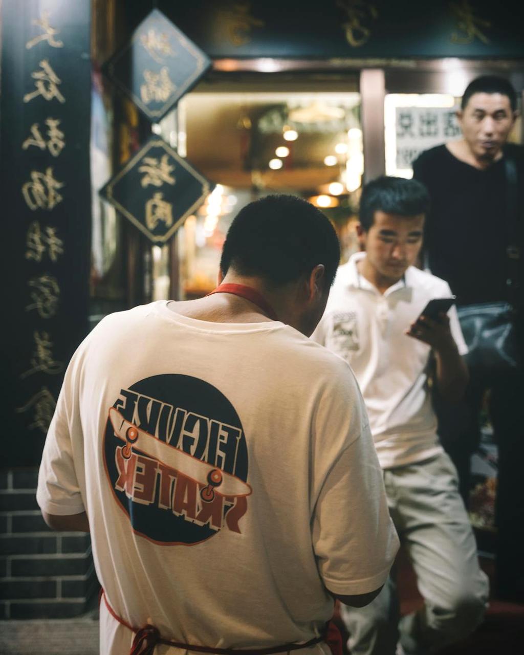 Marcus Zhang